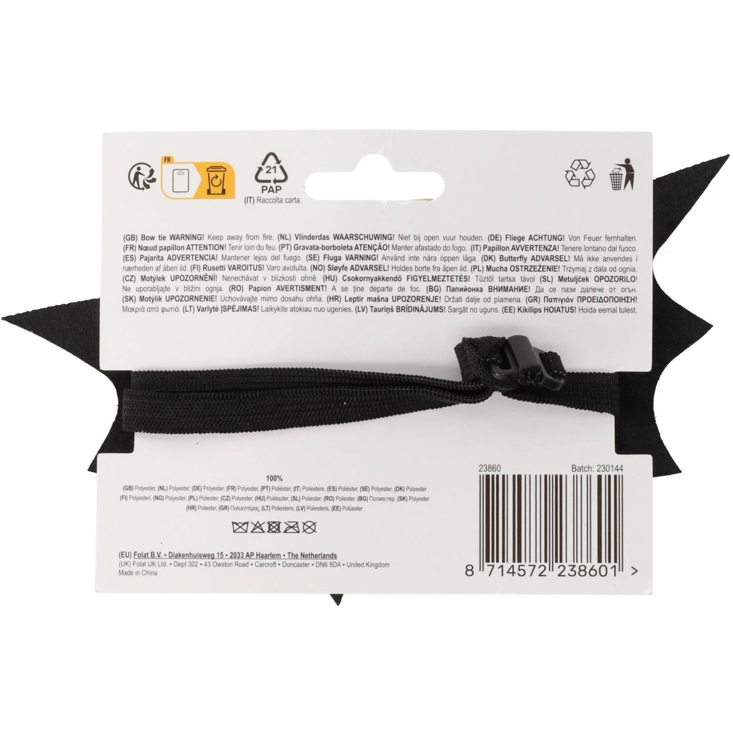 Rusetti Sparkling Bat