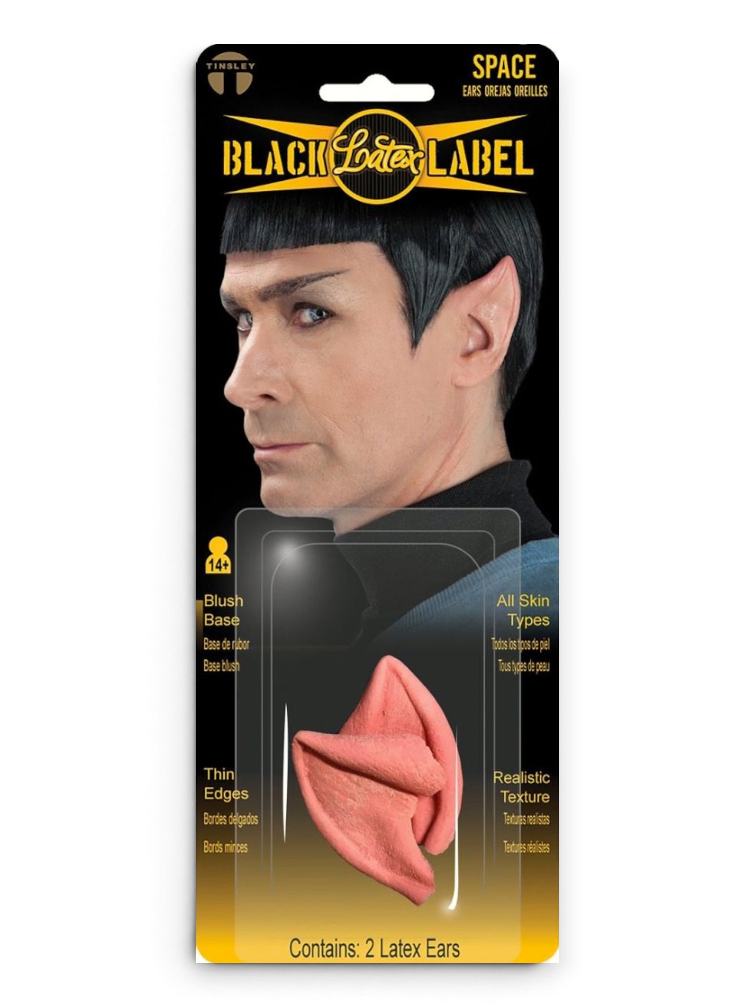 BLACK LABEL Lateksiosat Space Ears