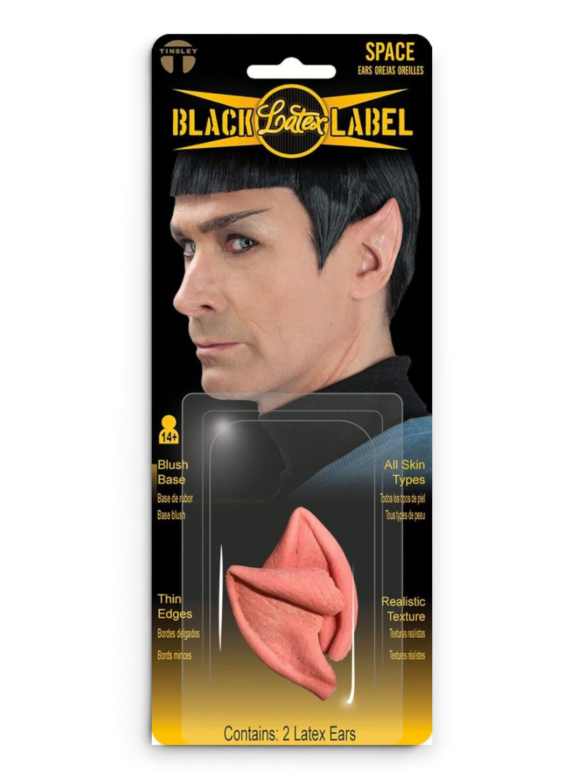 BLACK LABEL Lateksiosat Space Ears
